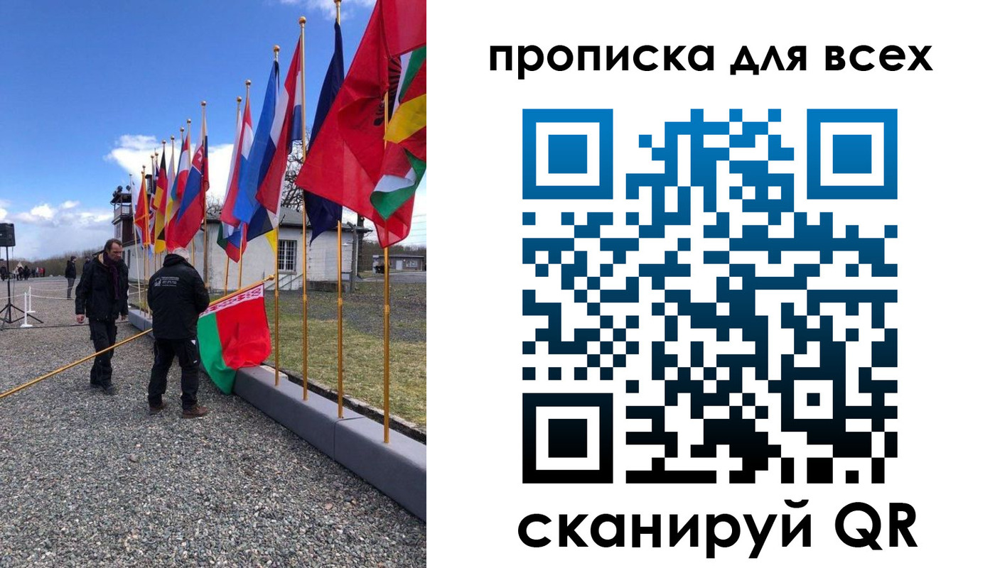 регистрация в Магнитогорске